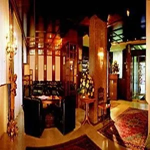 Hotel Alpinpark İnnsbruck